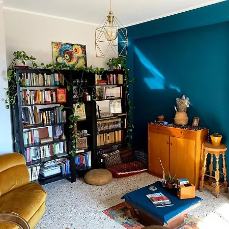 Casa Retro' *